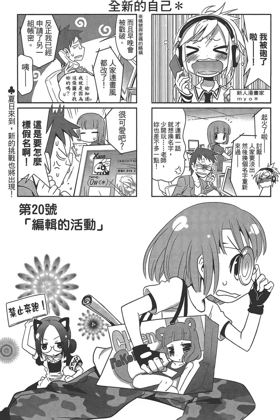 第01卷182