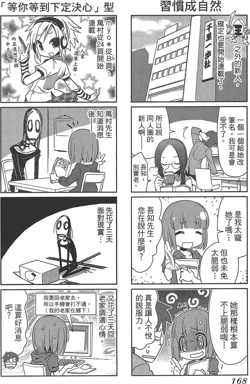 第01卷183