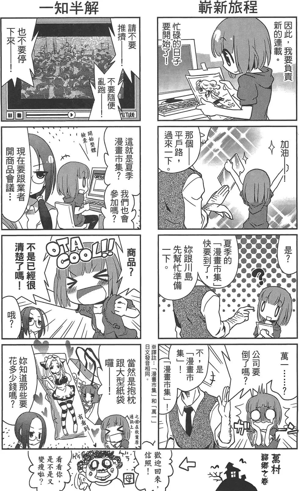 第01卷184