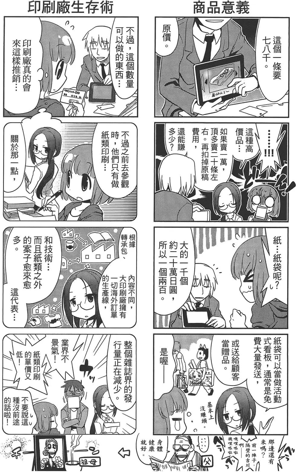 第01卷185
