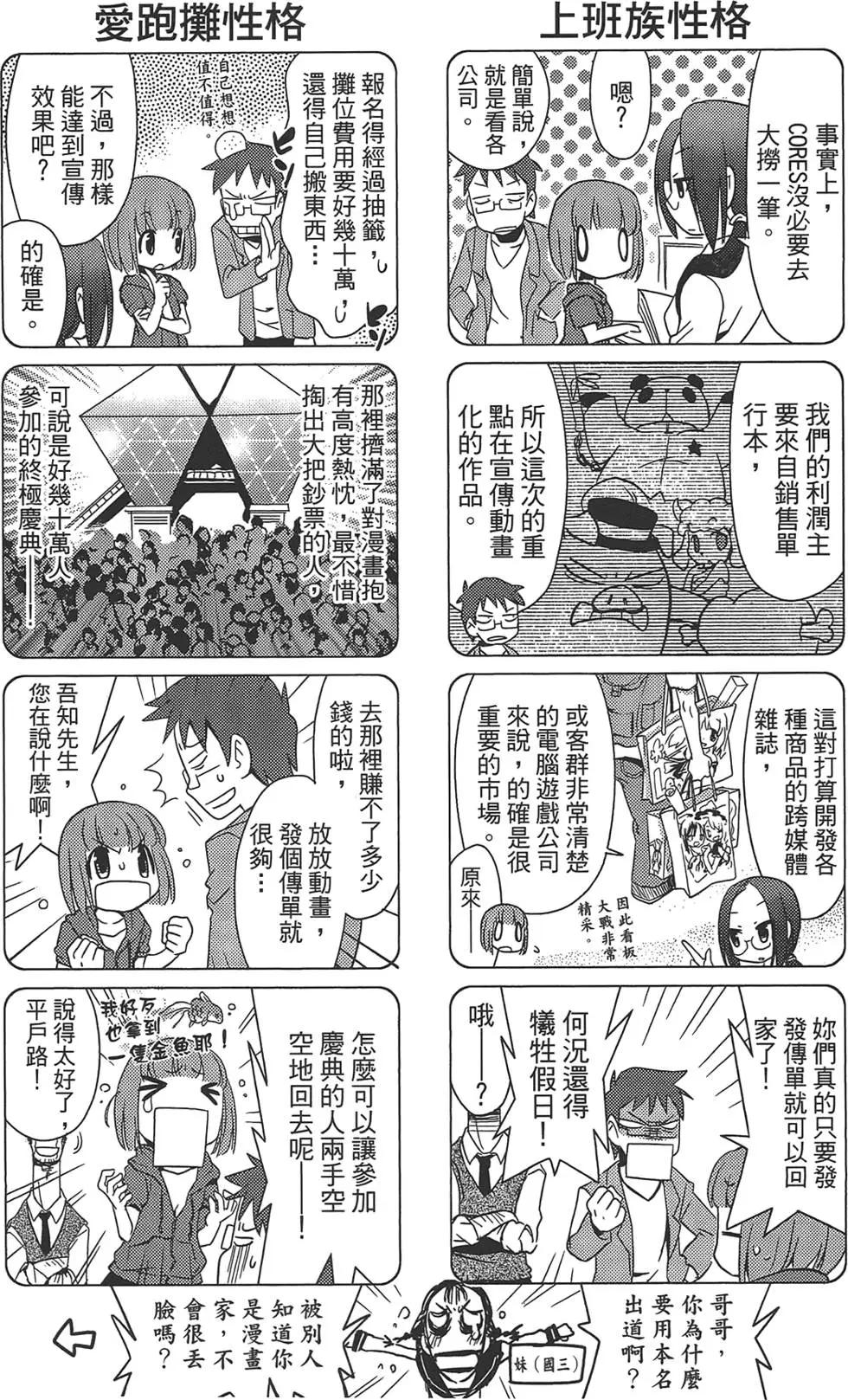 第01卷186