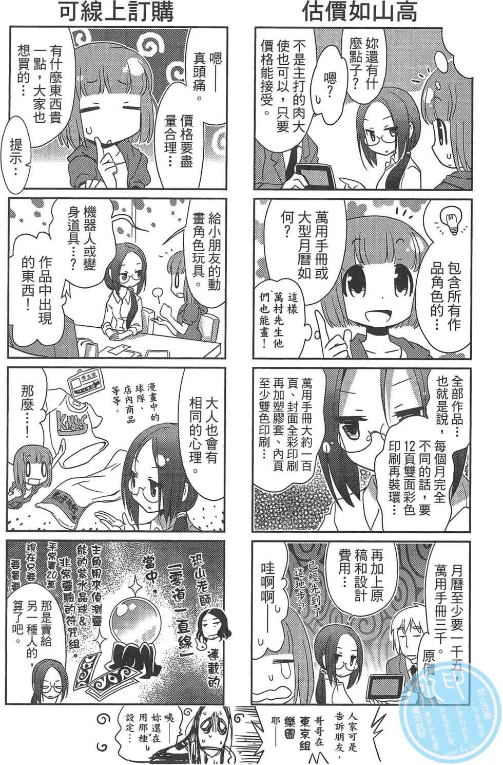 第01卷187