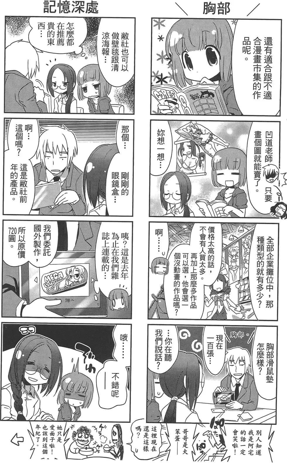 第01卷188