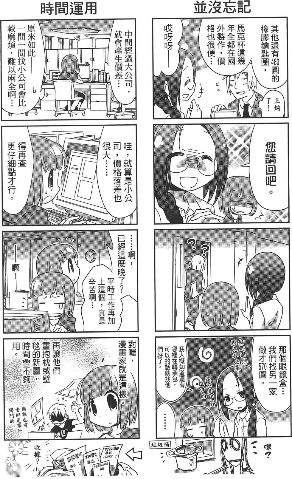 第01卷189