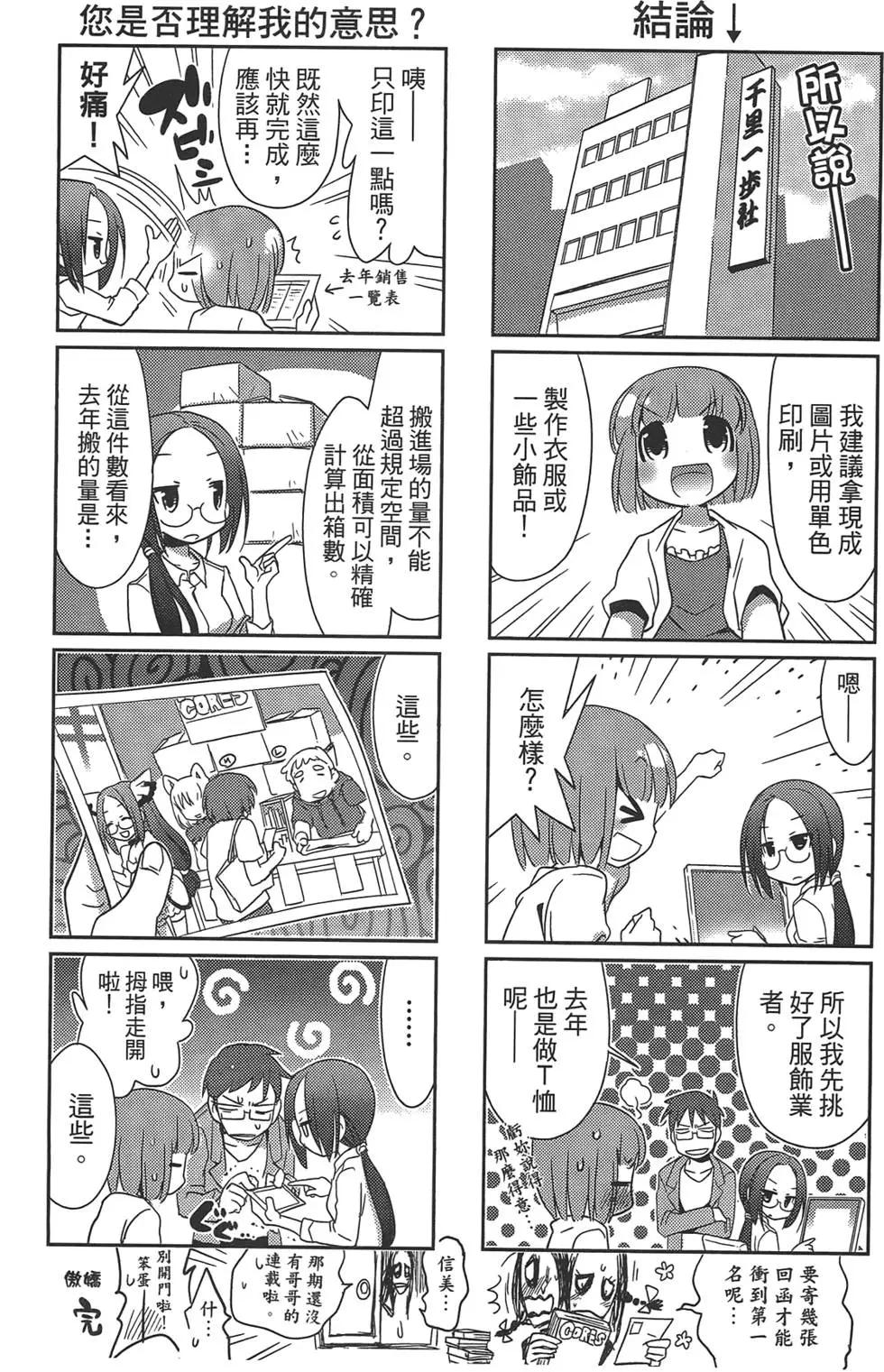 第01卷190