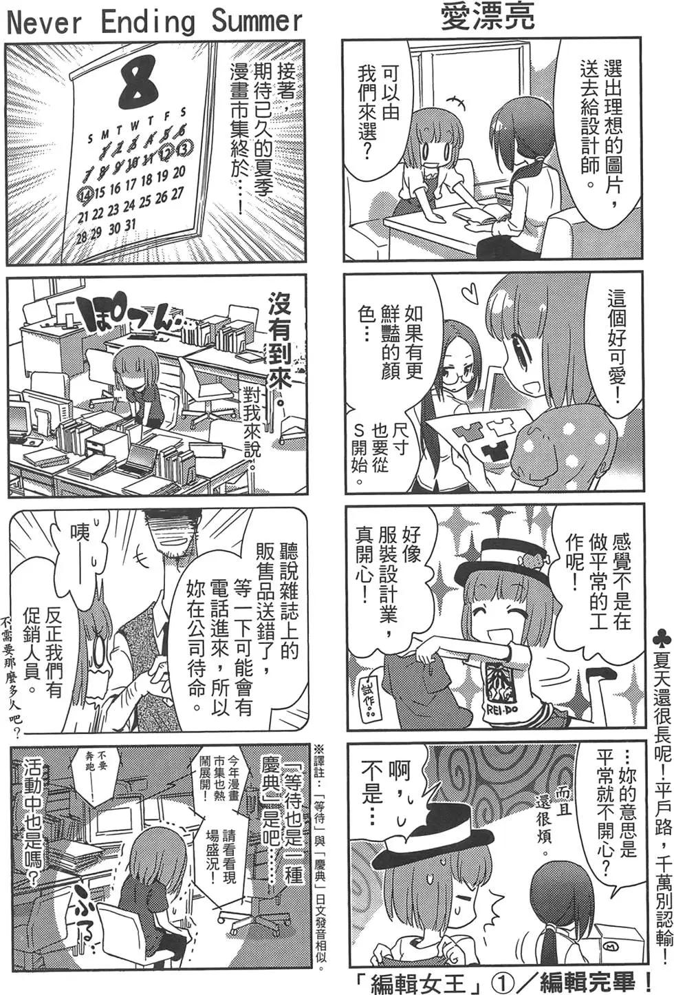 第01卷191