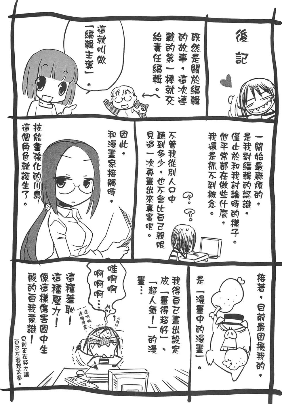 第01卷192