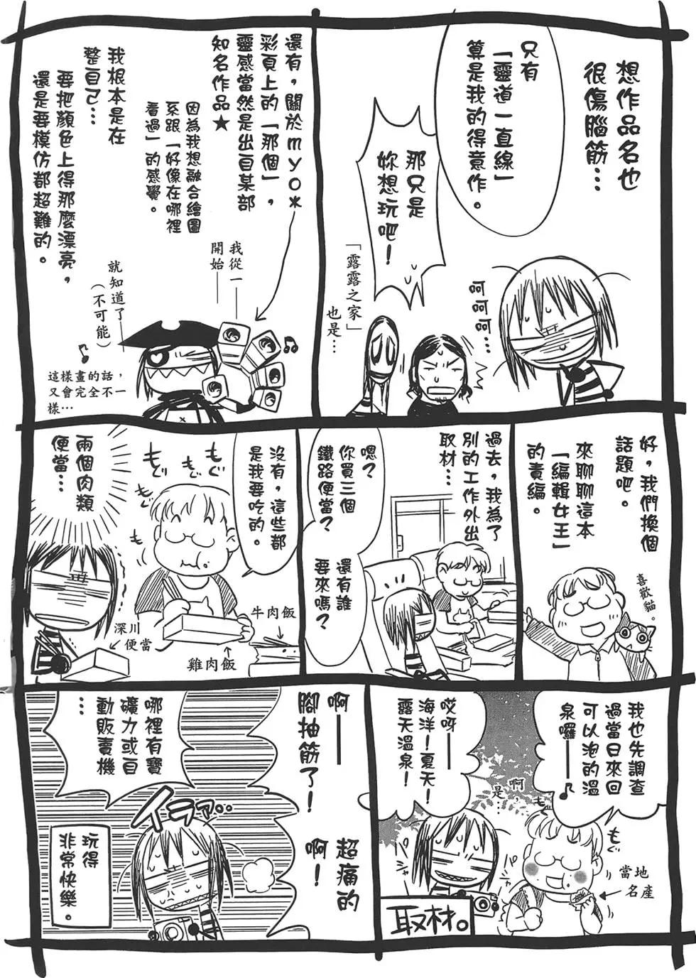 第01卷193