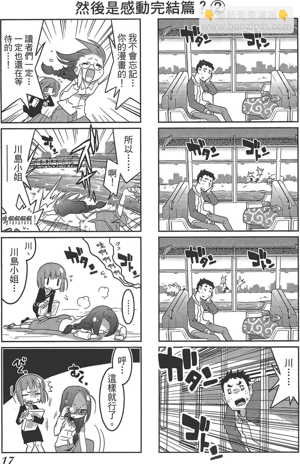 第01卷20