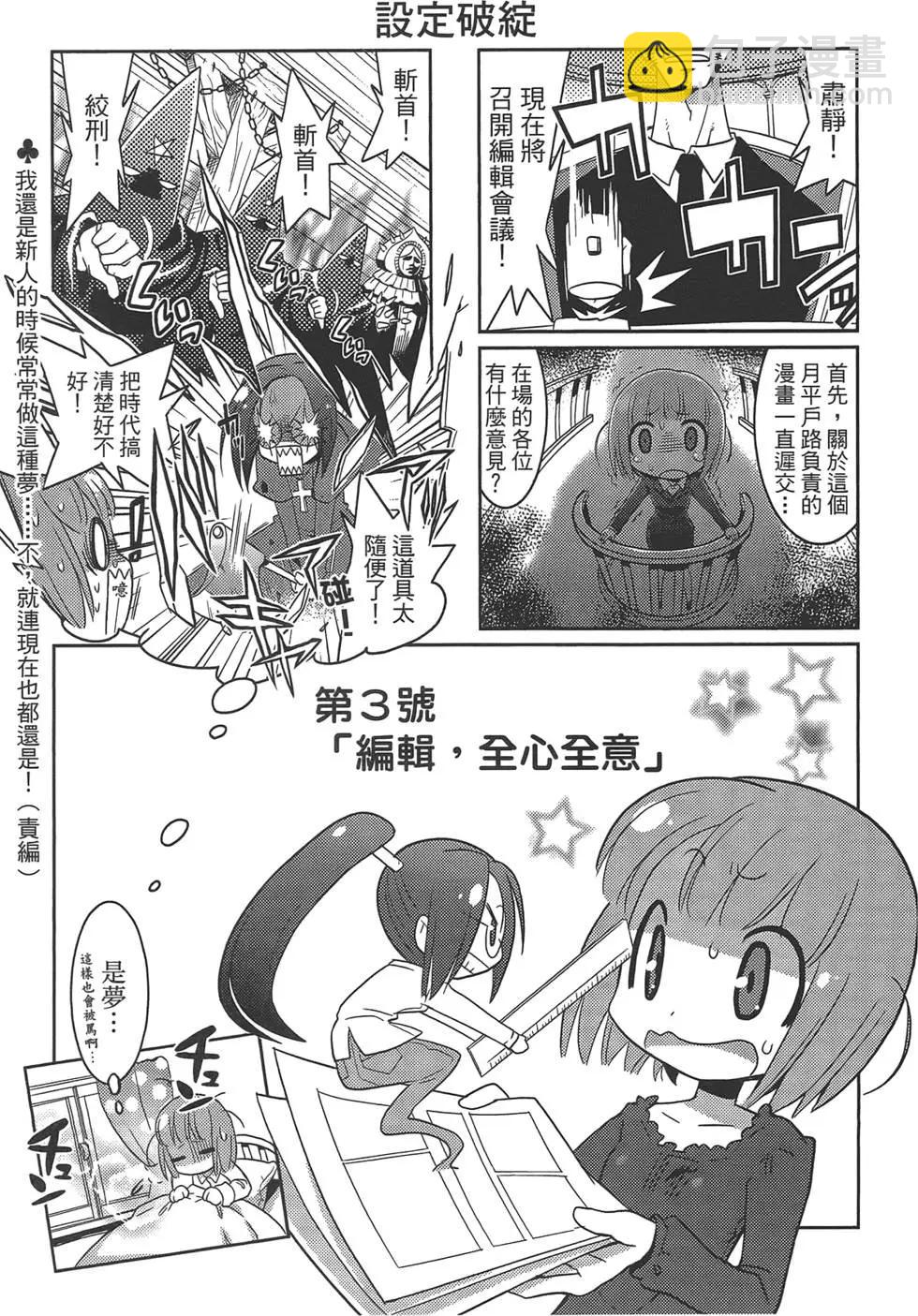 第01卷22
