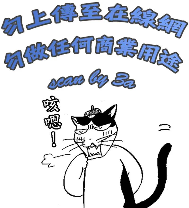 第01卷3