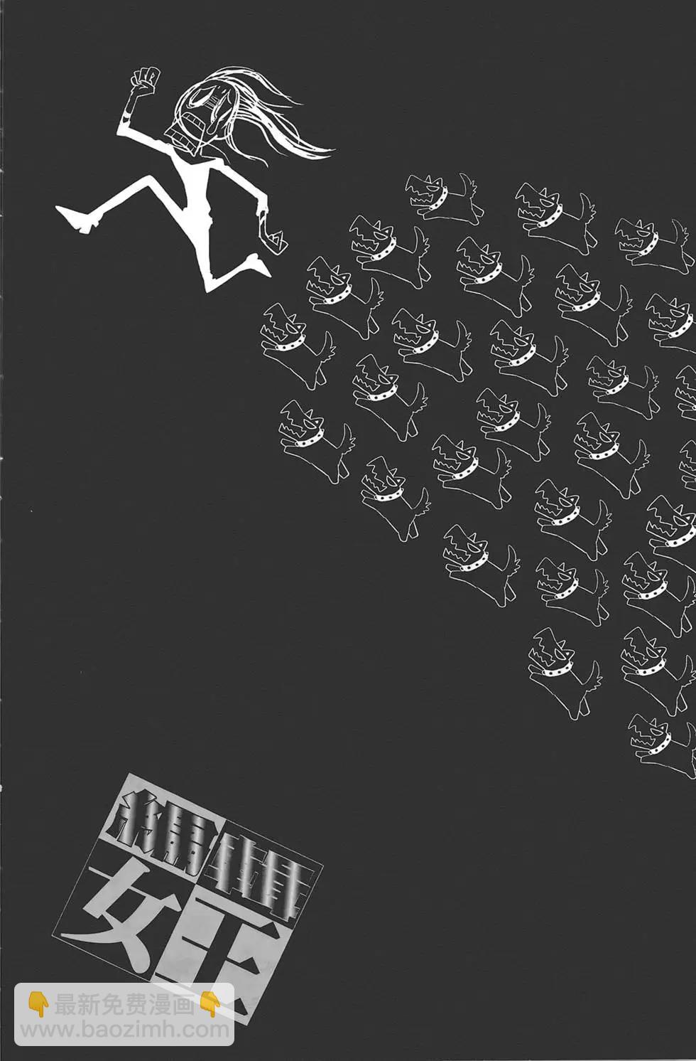 第01卷39