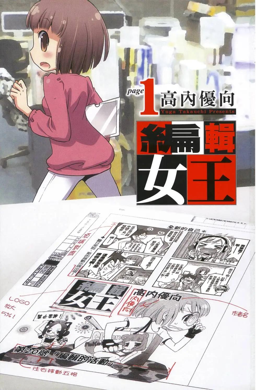 第01卷4