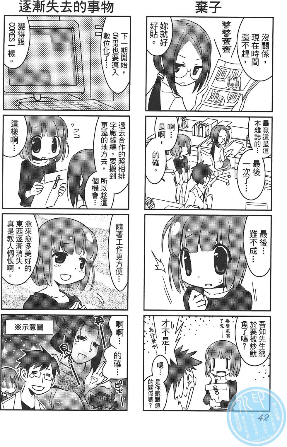 第01卷45