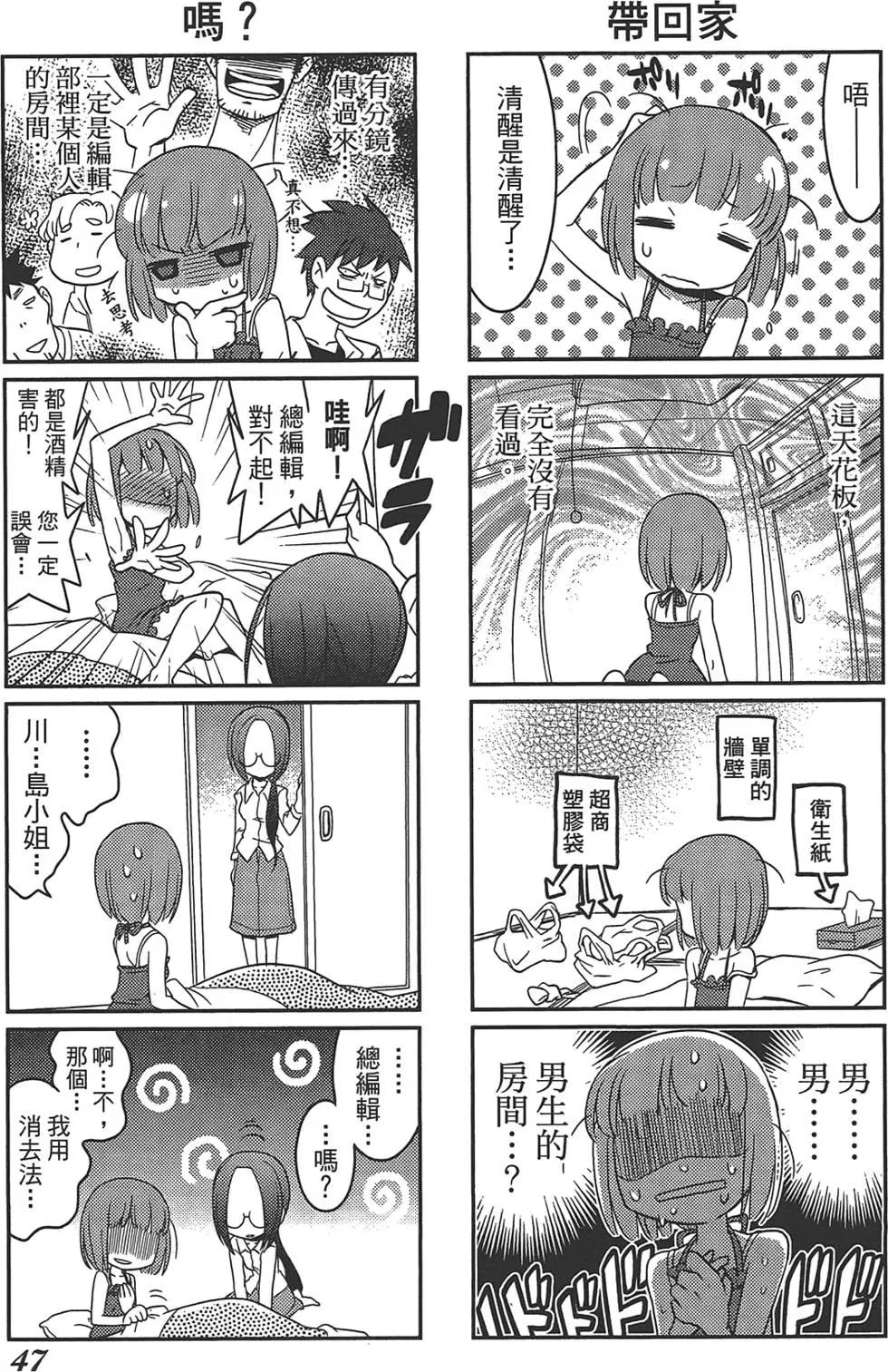 第01卷54