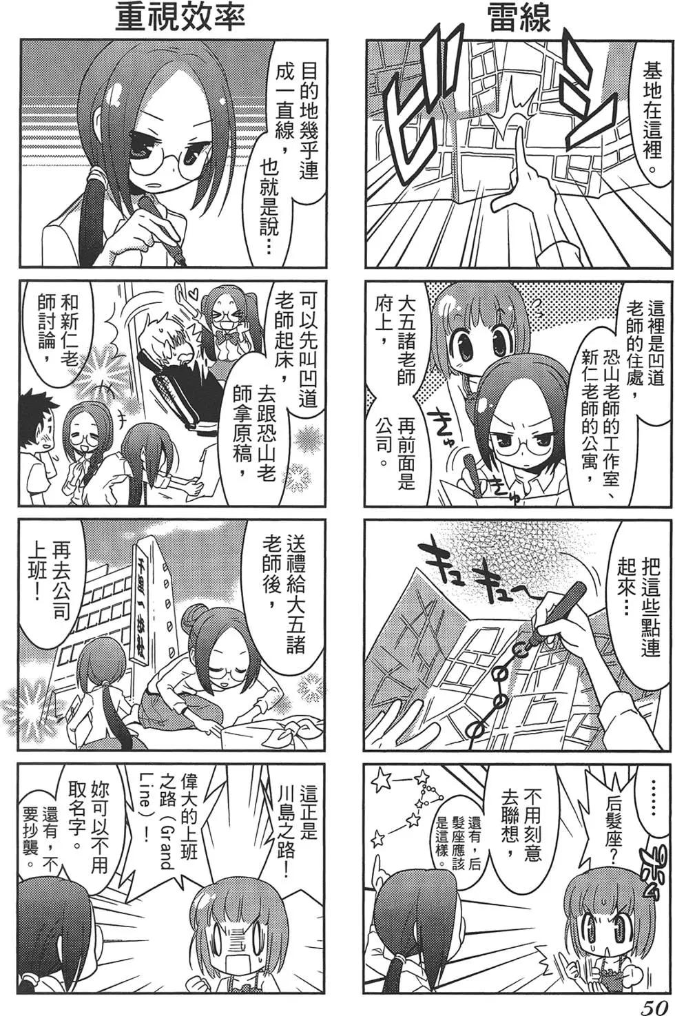 第01卷57