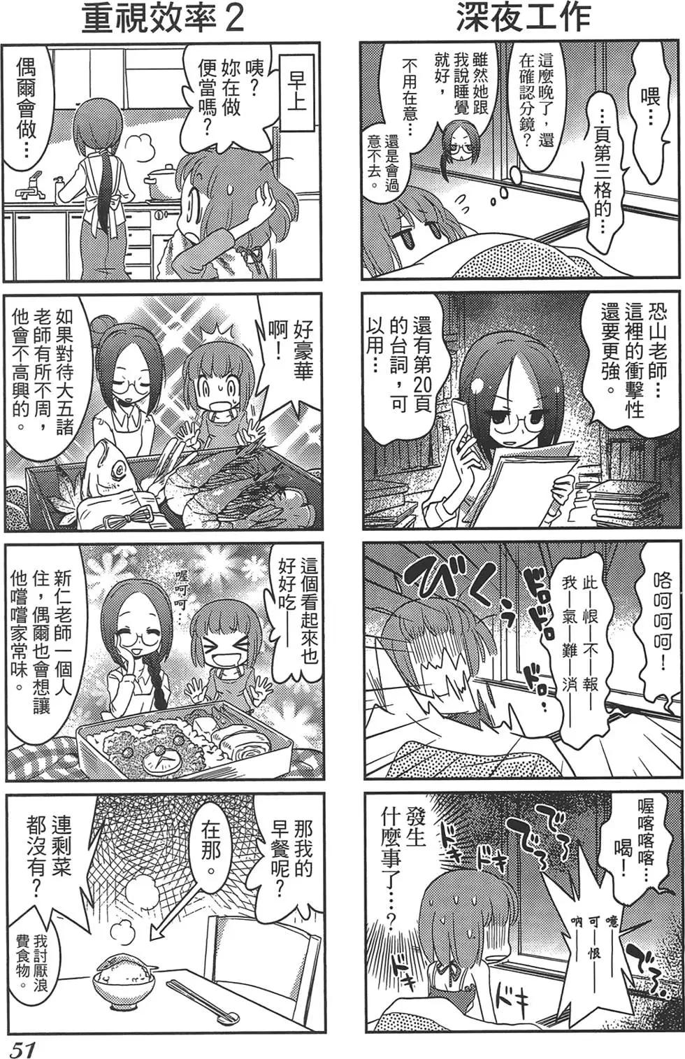 第01卷58