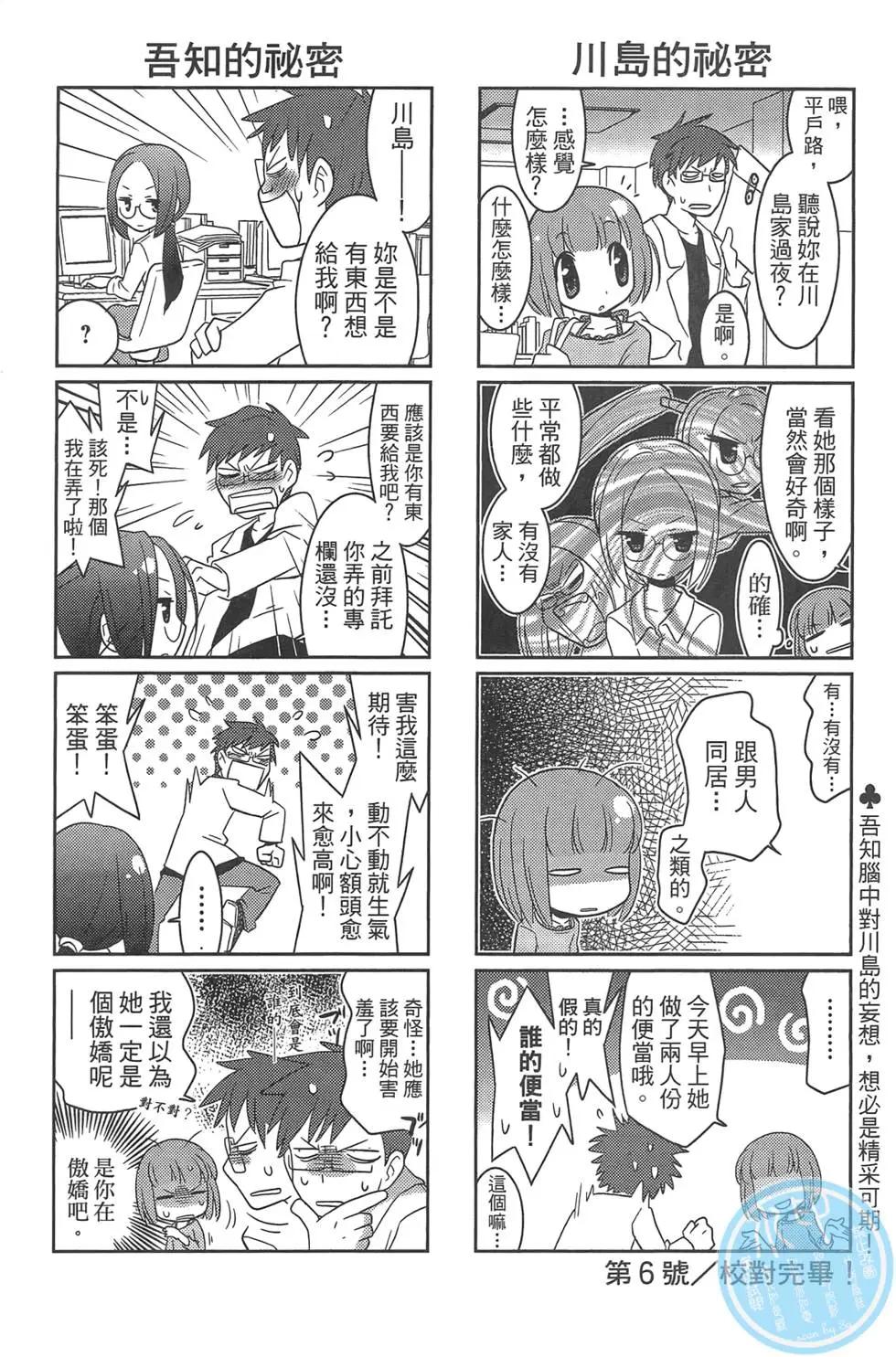 第01卷59