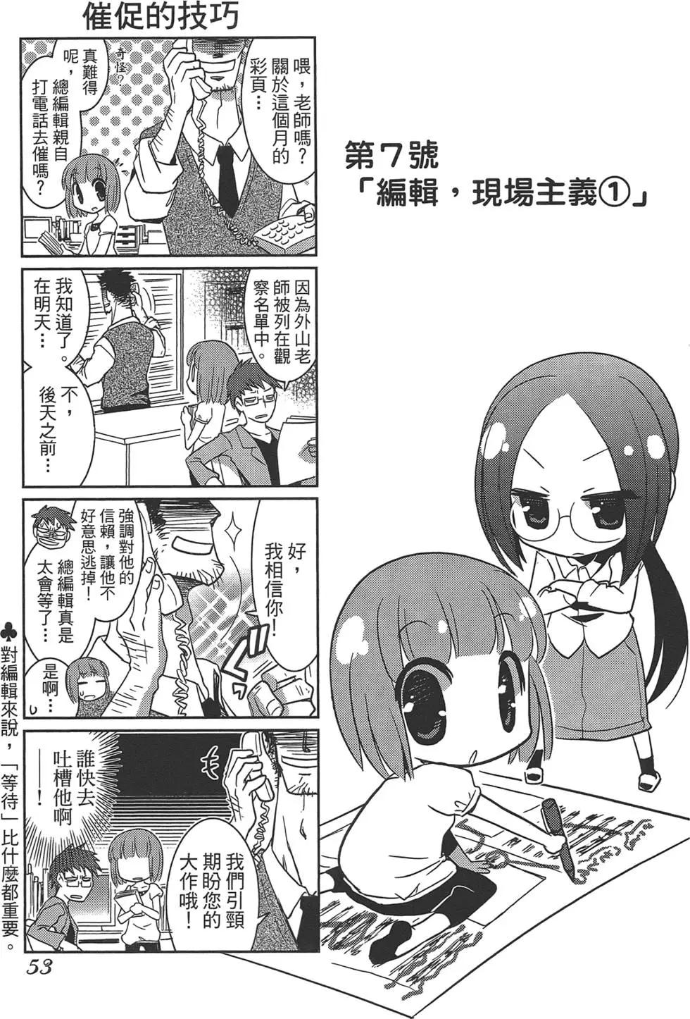 第01卷60