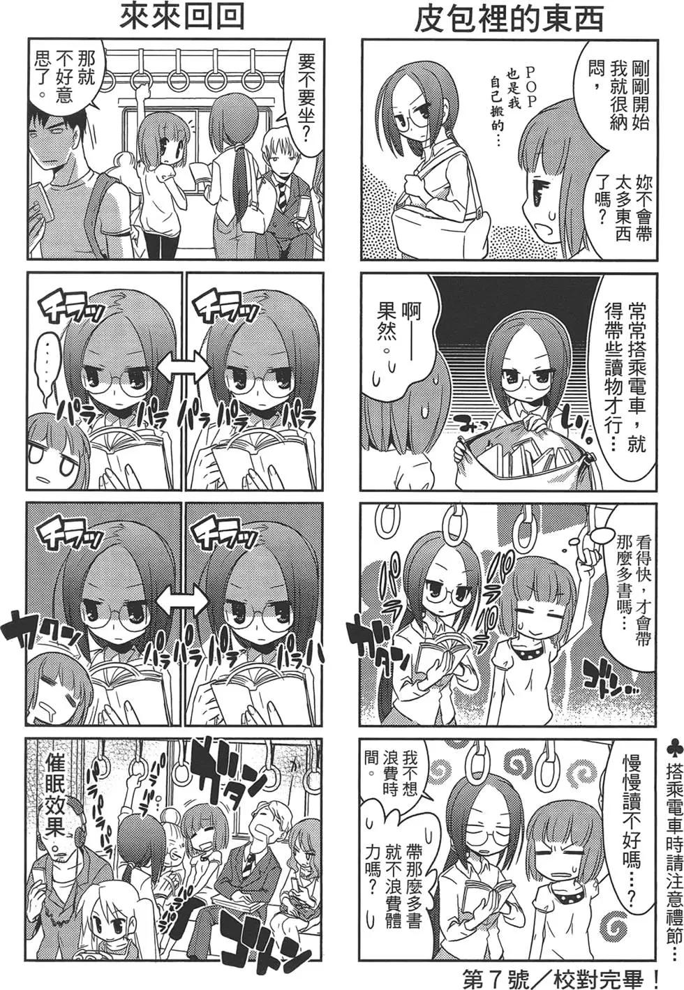 第01卷63