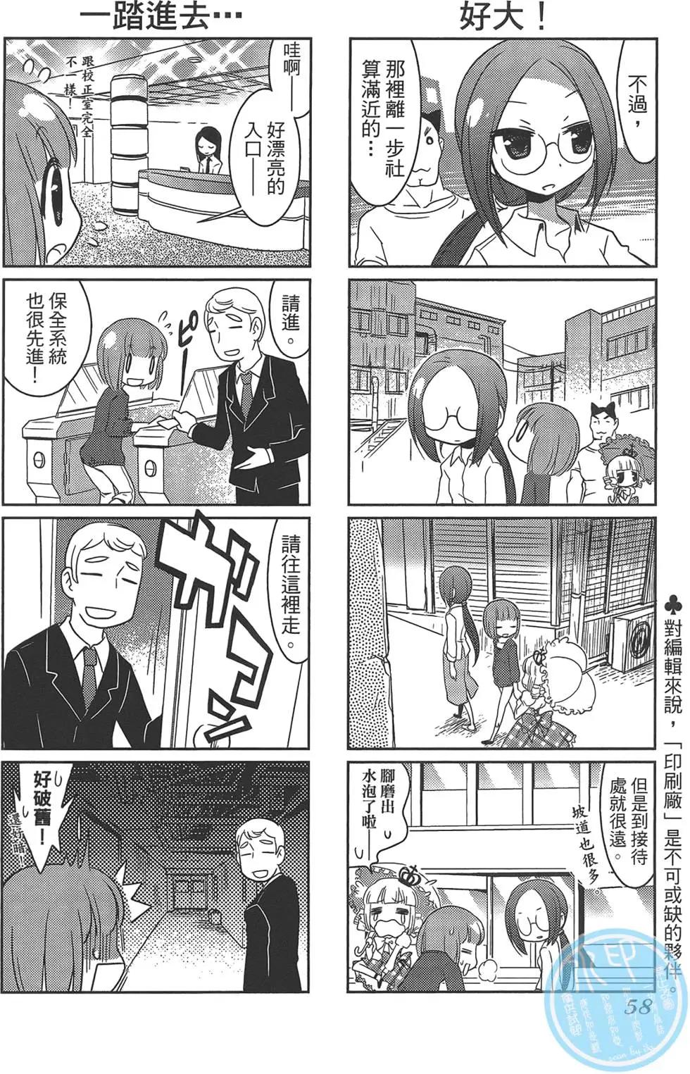 第01卷65