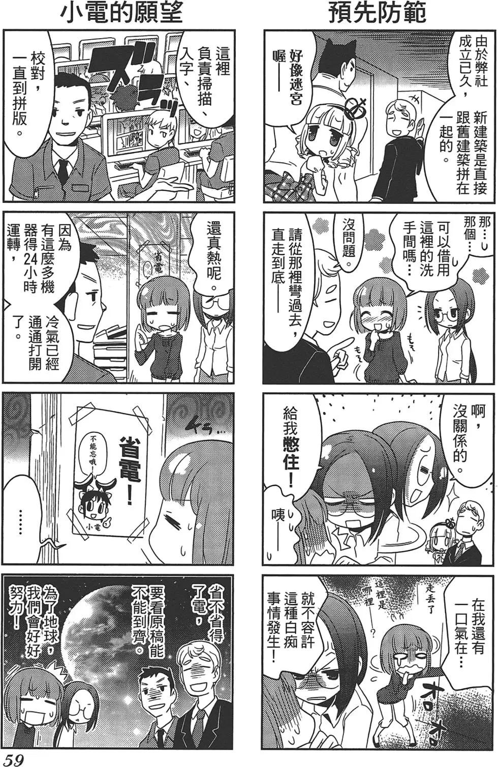 第01卷66
