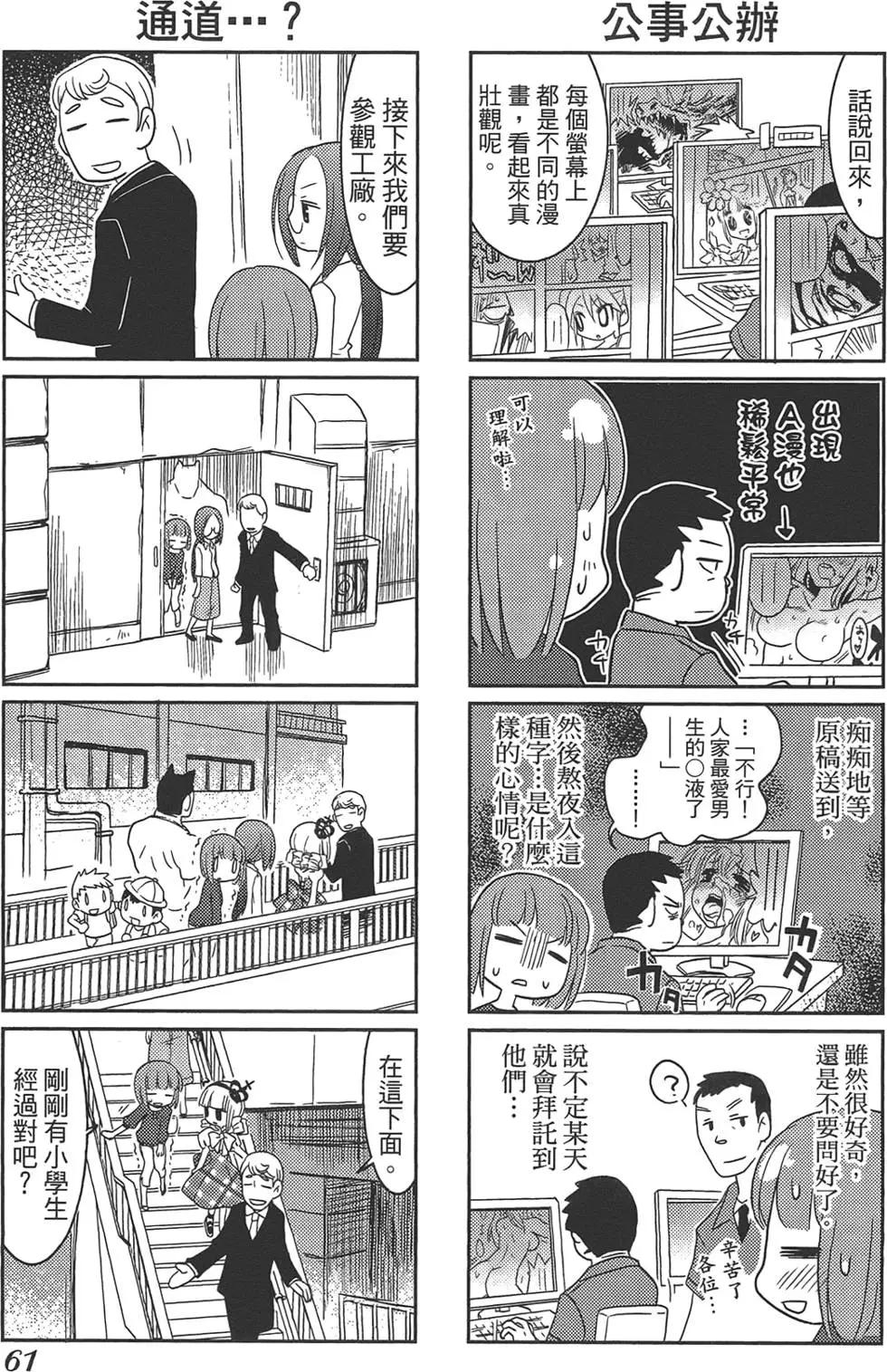 第01卷68