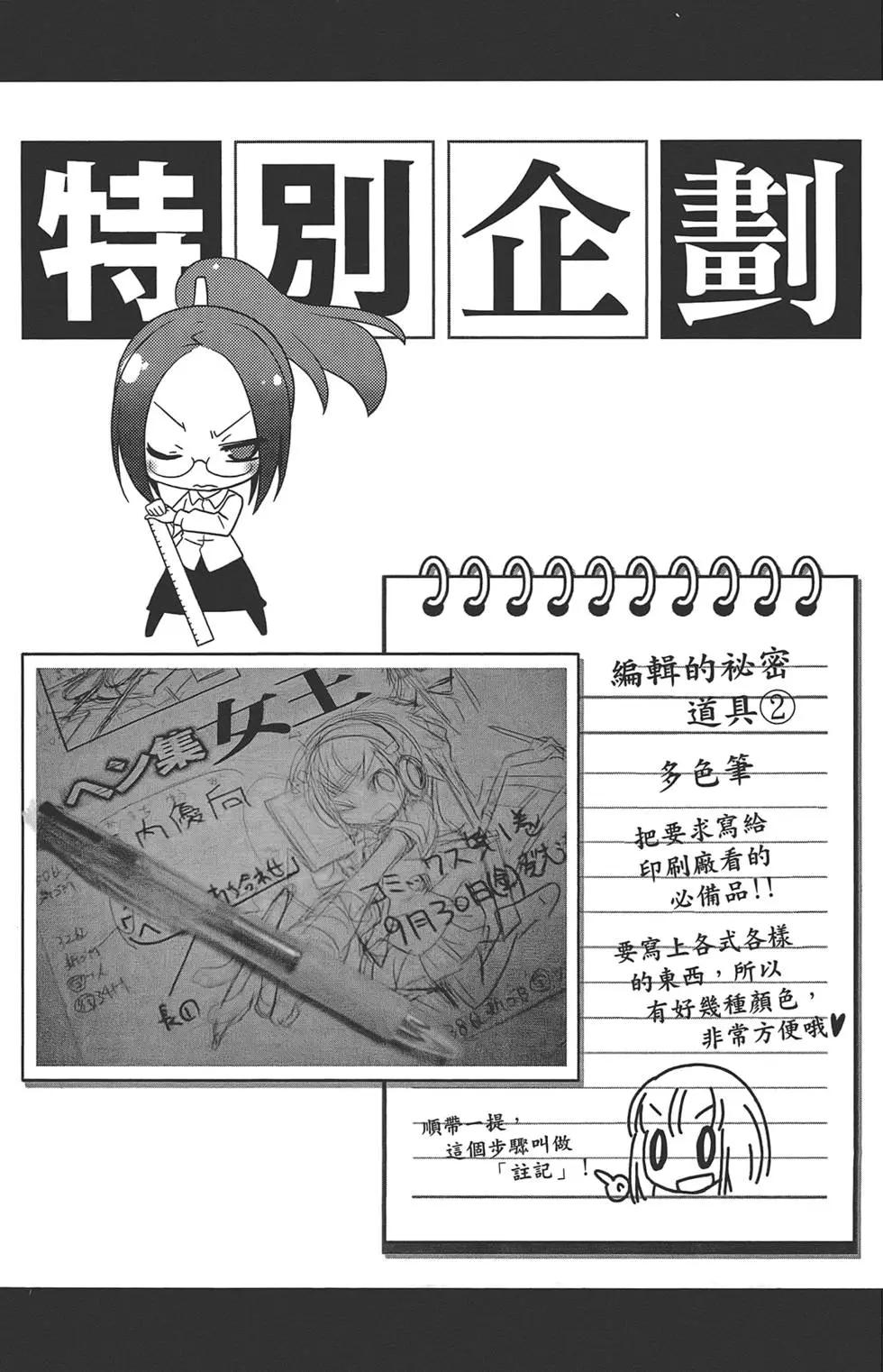 第01卷72