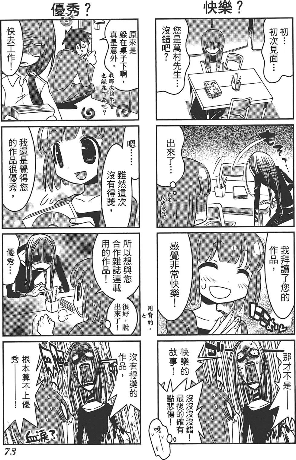 第01卷80