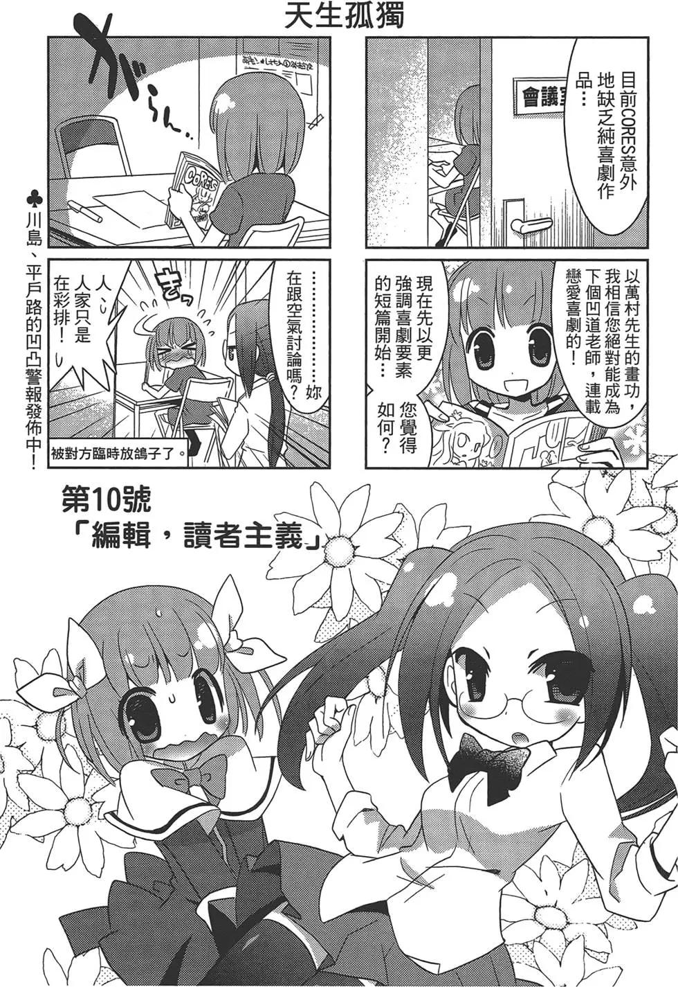 第01卷82