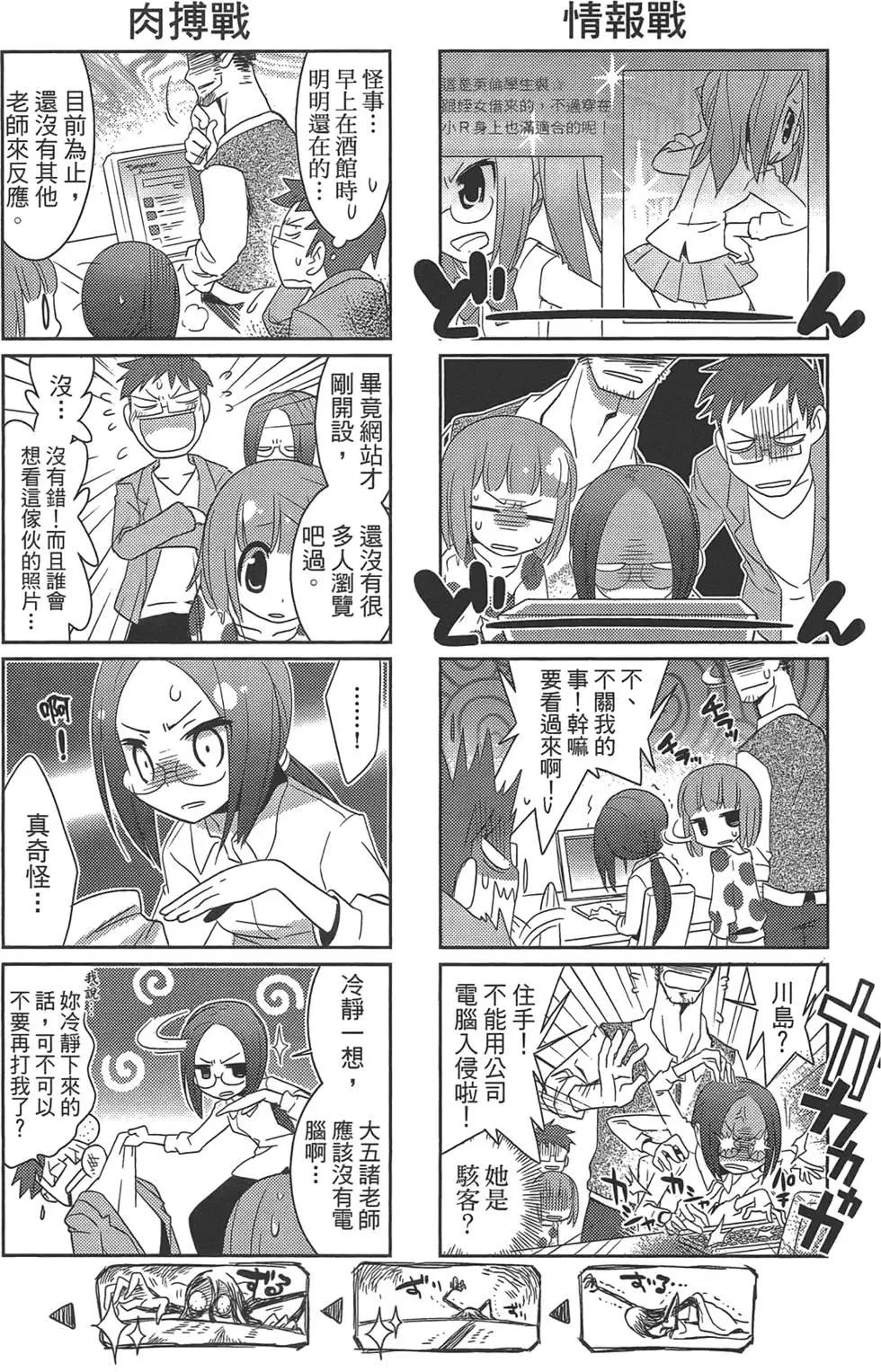 第01卷92