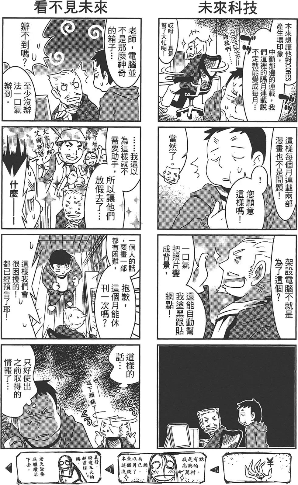 第01卷93