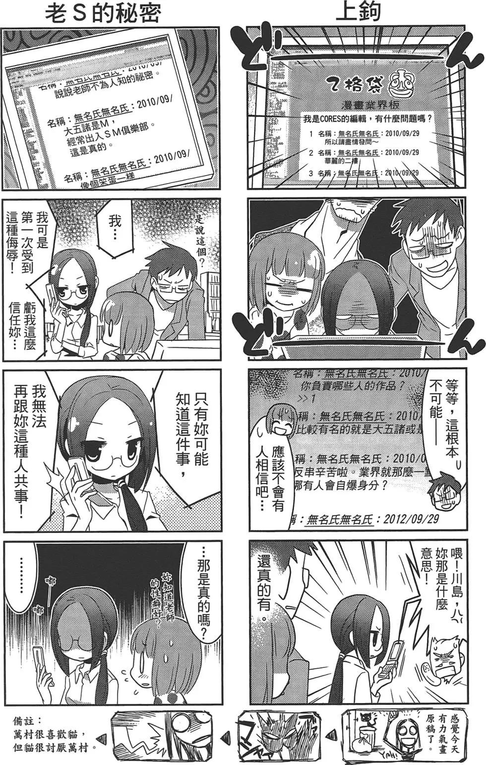 第01卷94