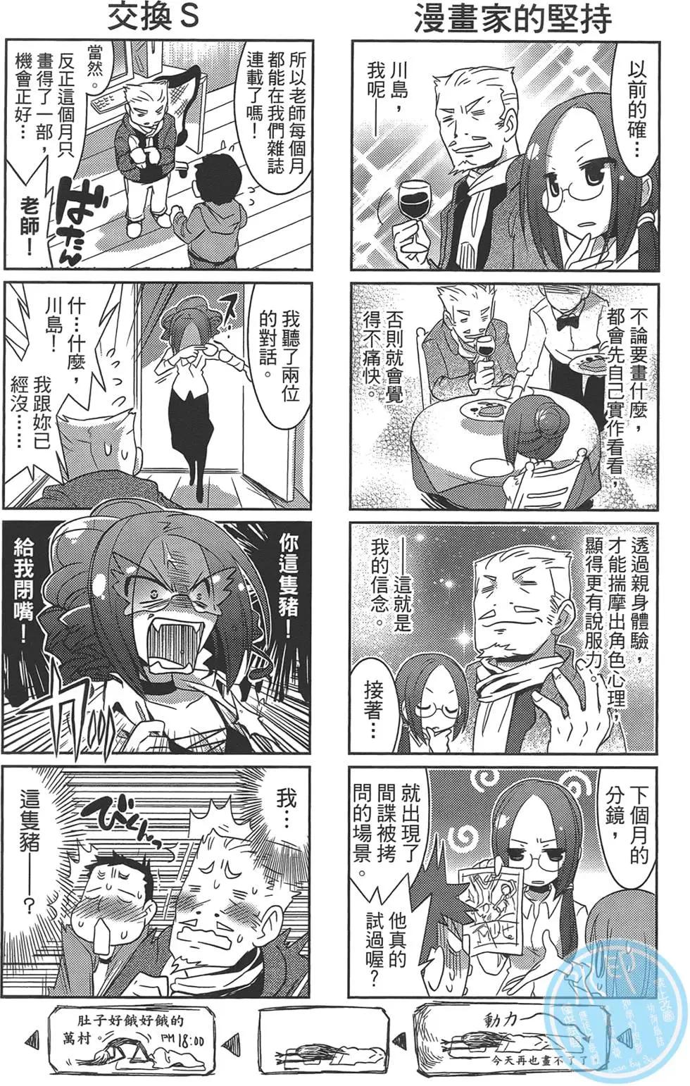 第01卷95