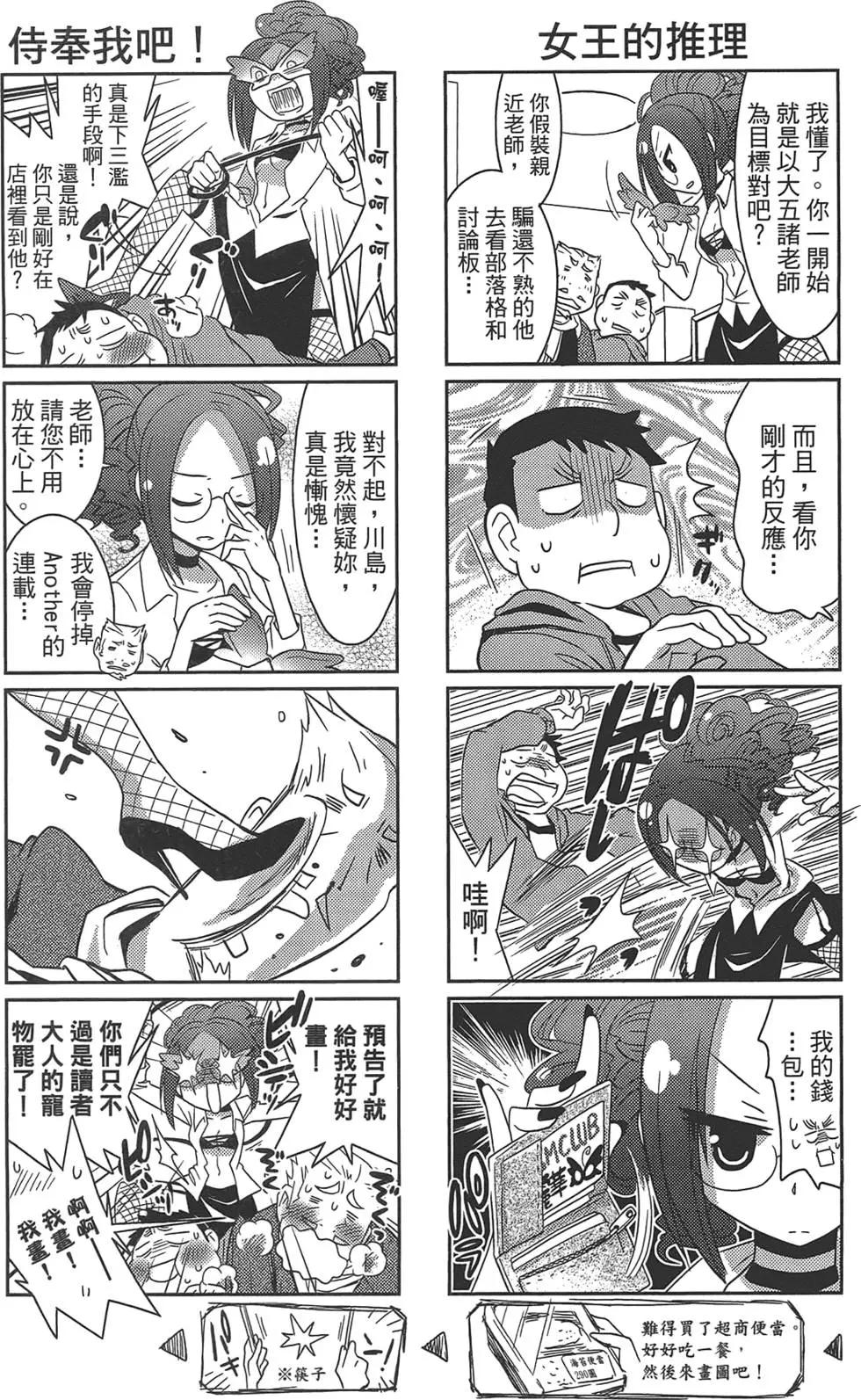 第01卷96