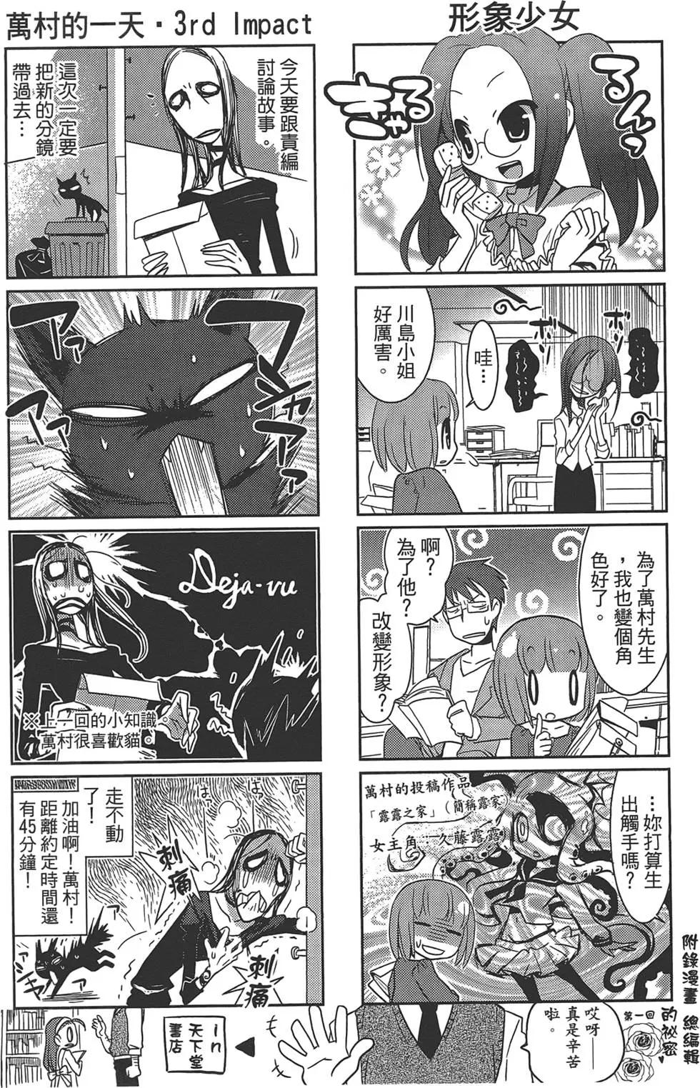 第01卷99