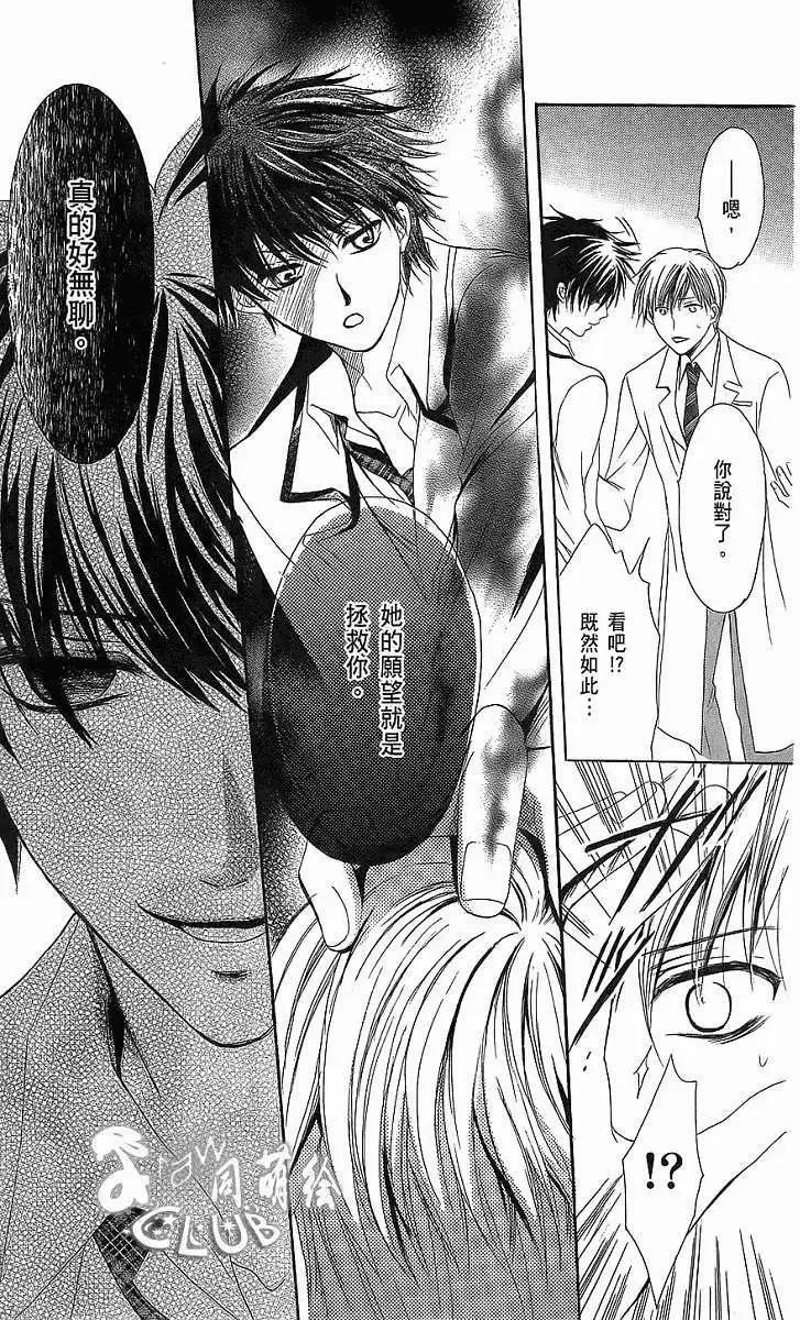 第01回100