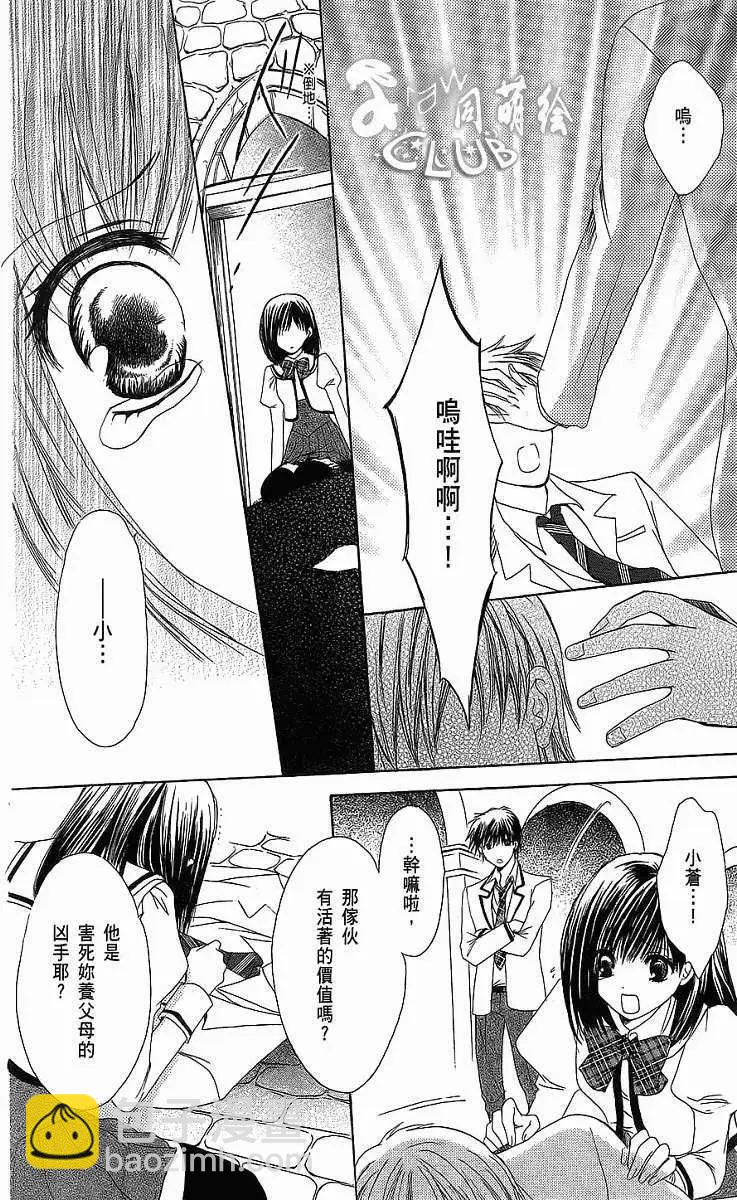 第01回101
