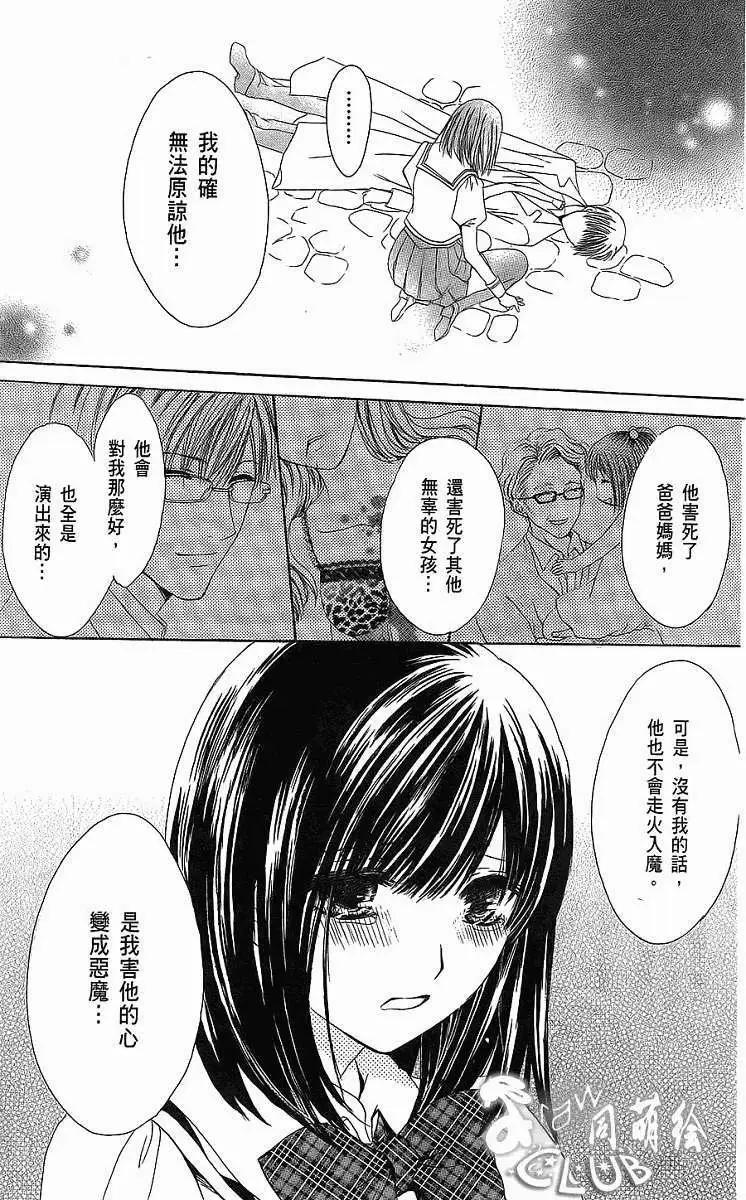 第01回102