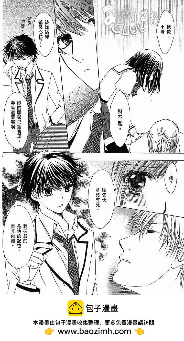 第01回103