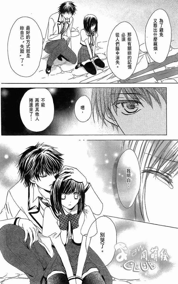 第01回109