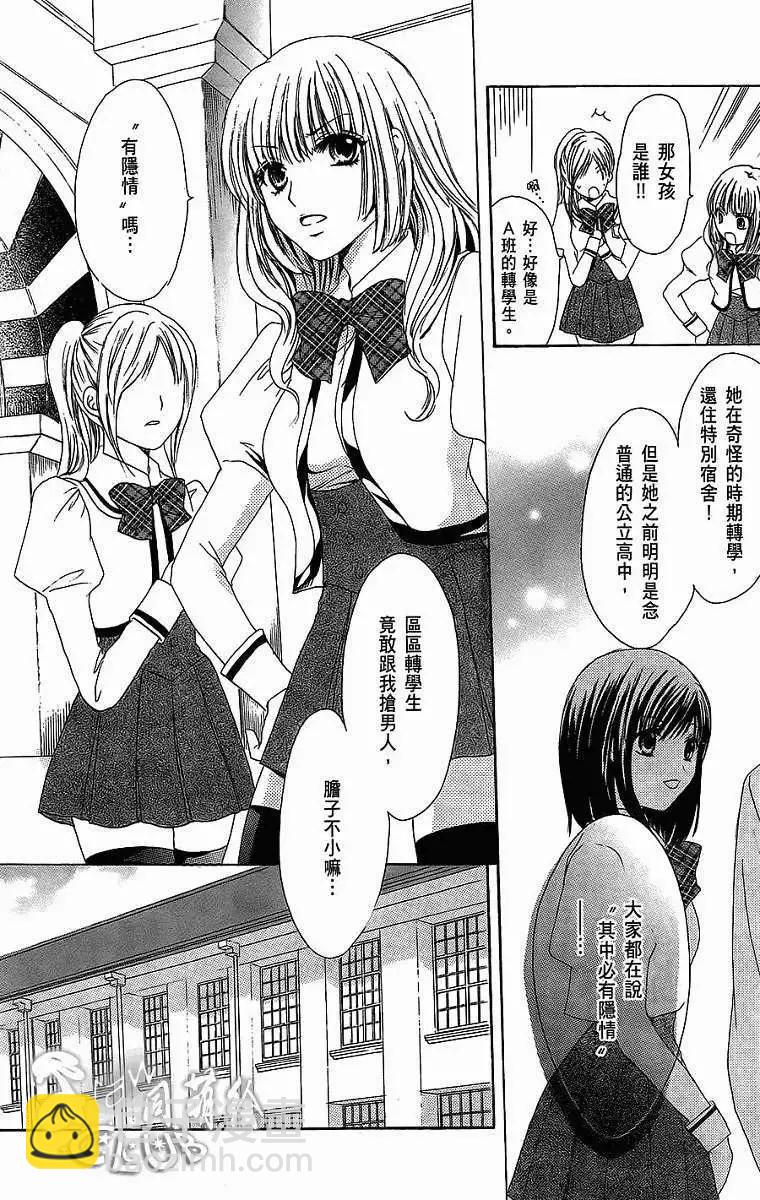 第01回11