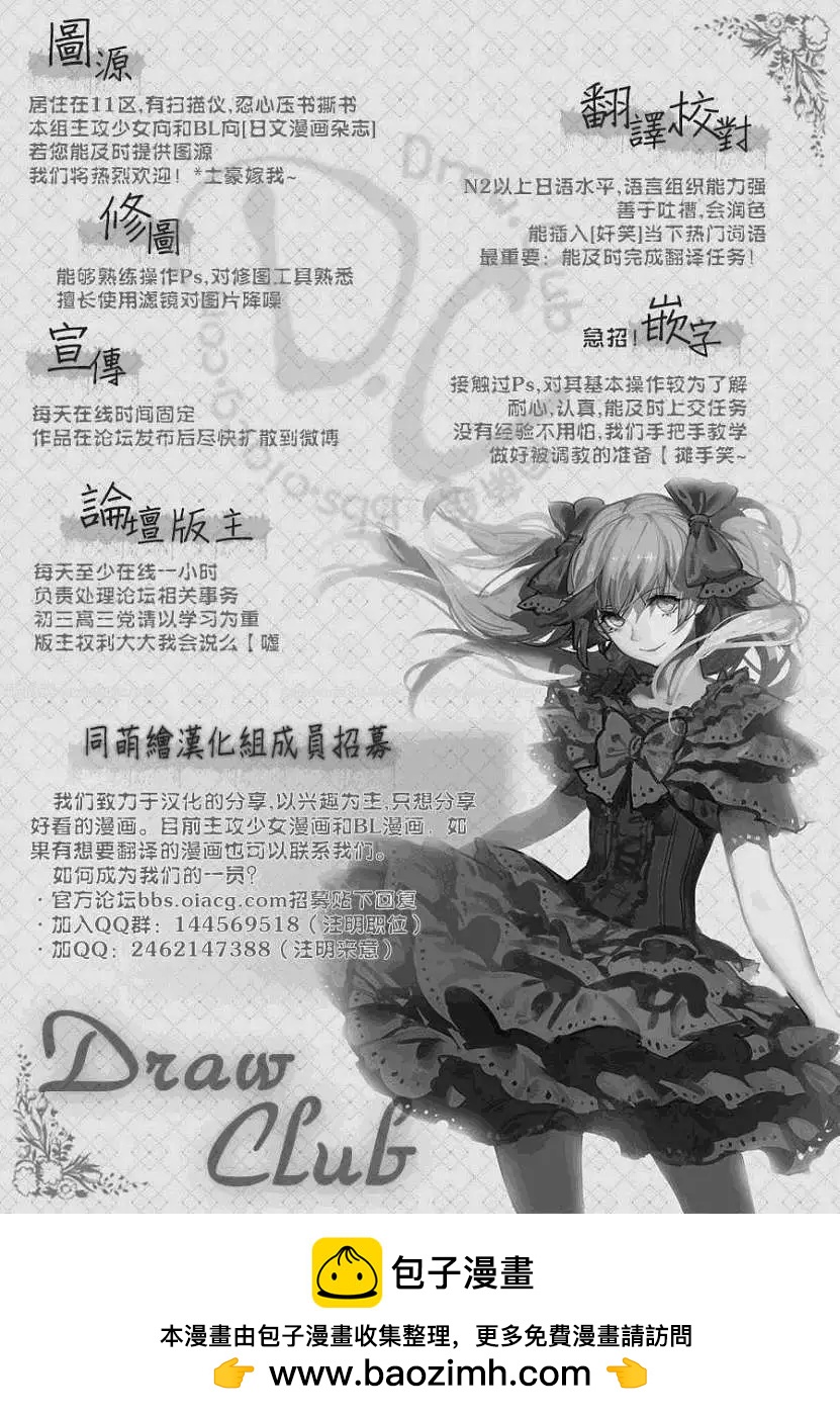 第01回114