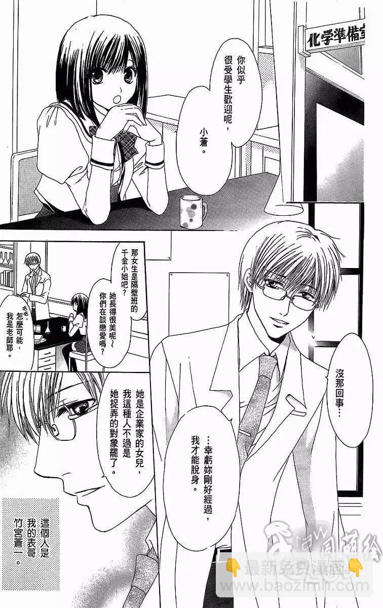 第01回12