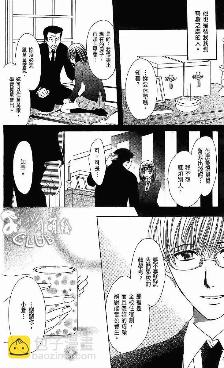 第01回13