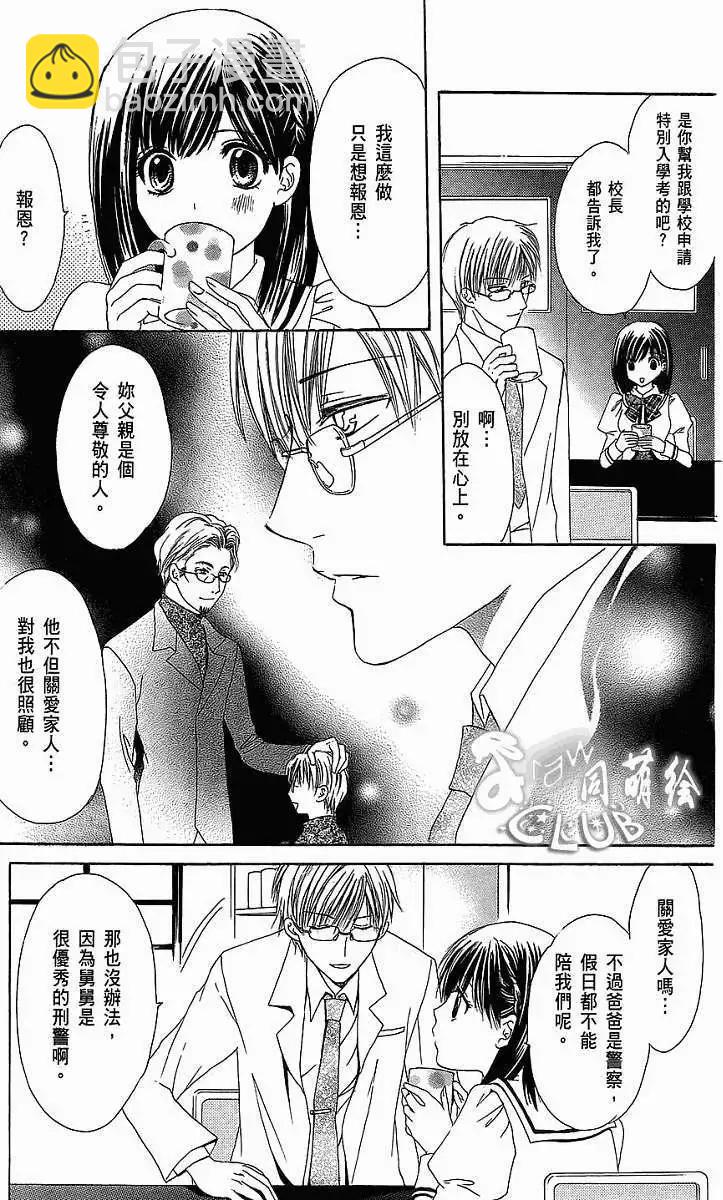 第01回14