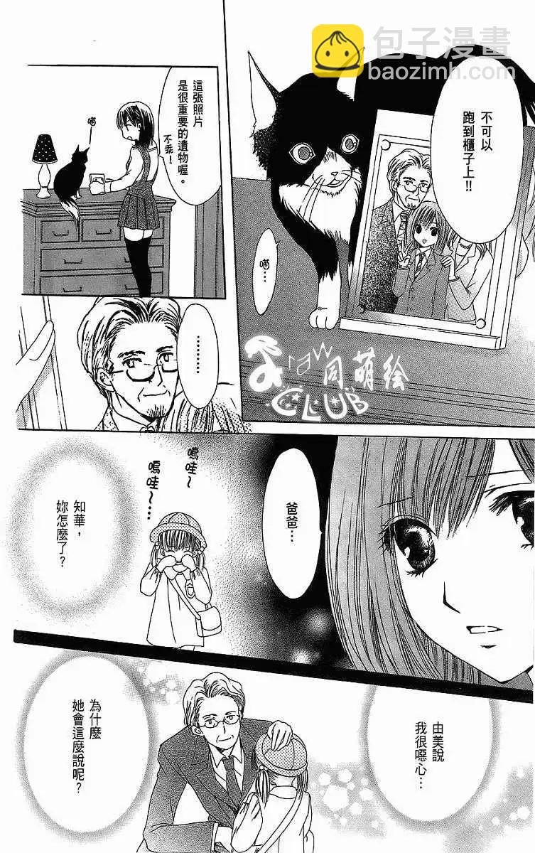 第01回17