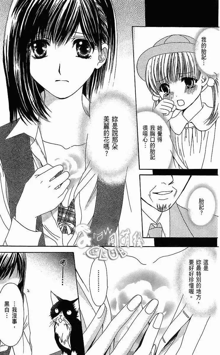 第01回18