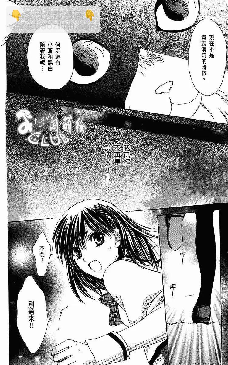 第01回19