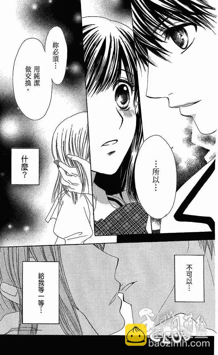 第01回22